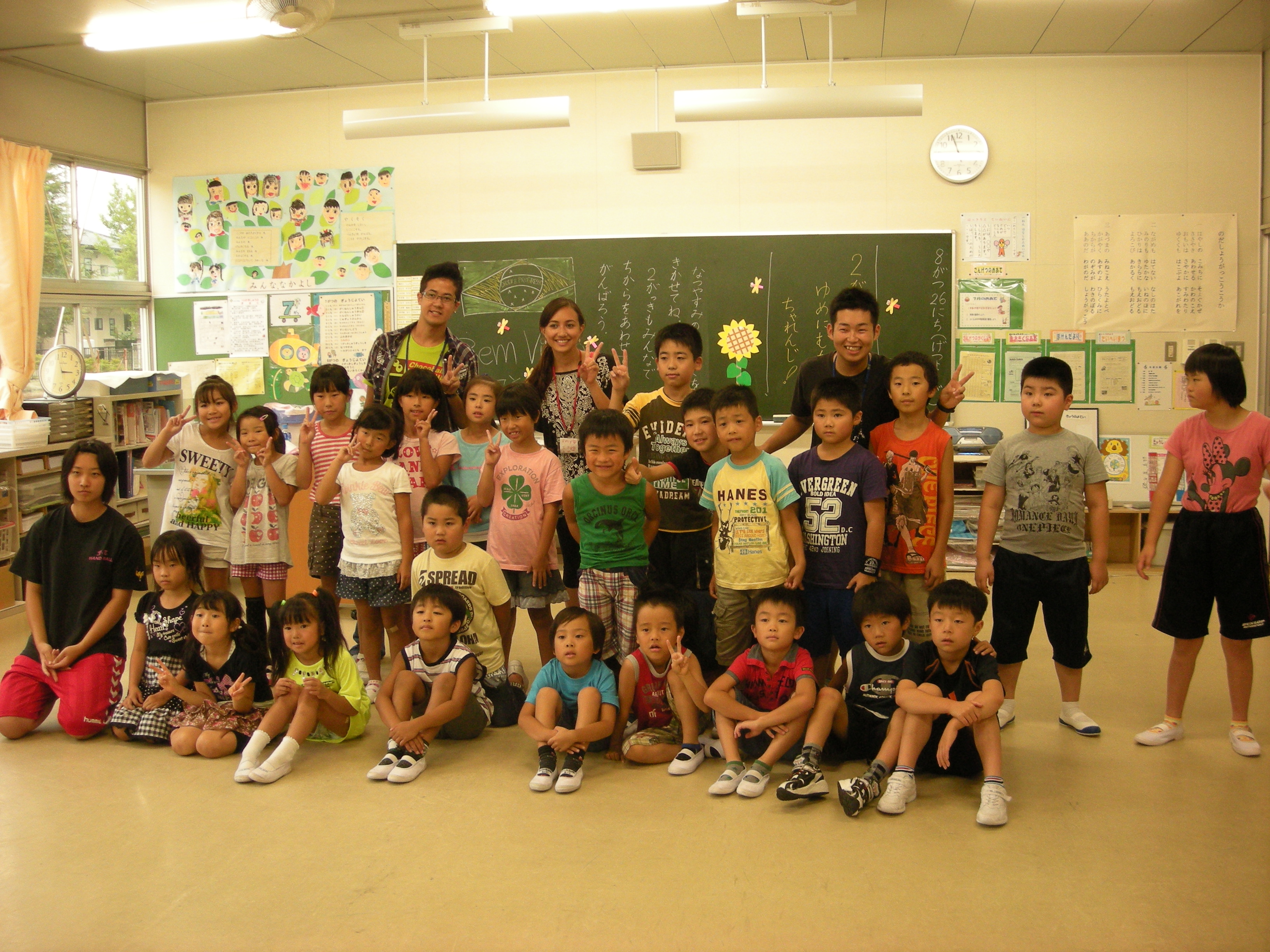 国際交流の様子
