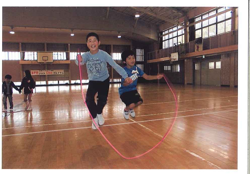新体操であそぼうの様子