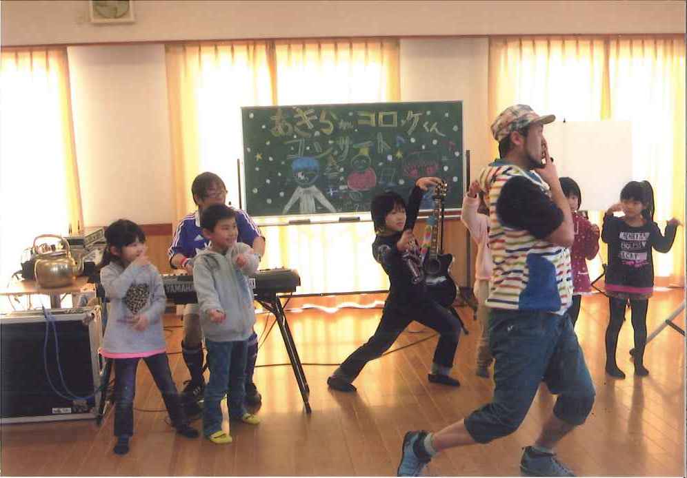あそび　うた　コンサートの様子
