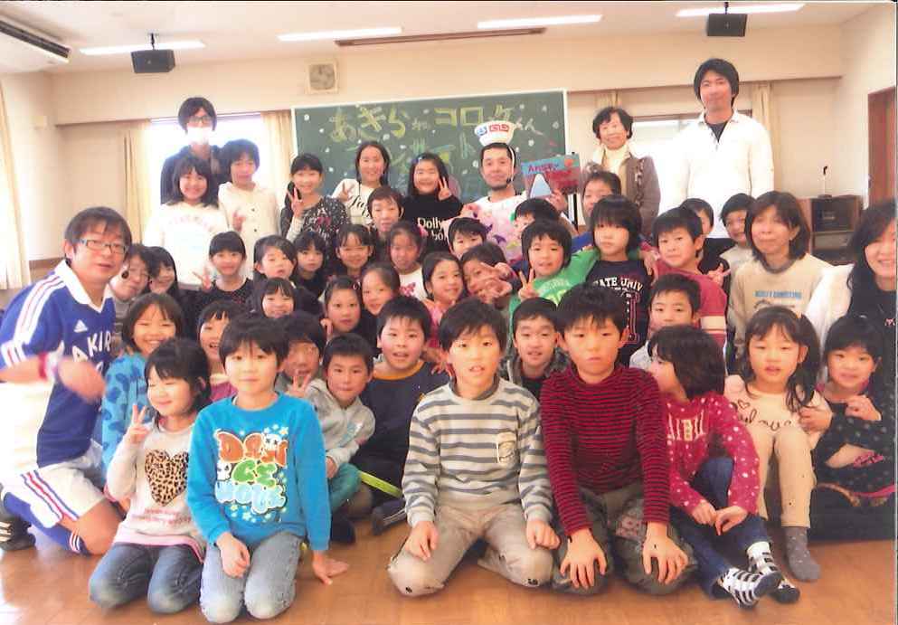 あそび　うた　コンサートの様子