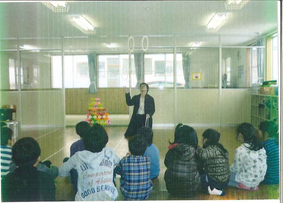 わいわいクラブのメリークリスマスの様子