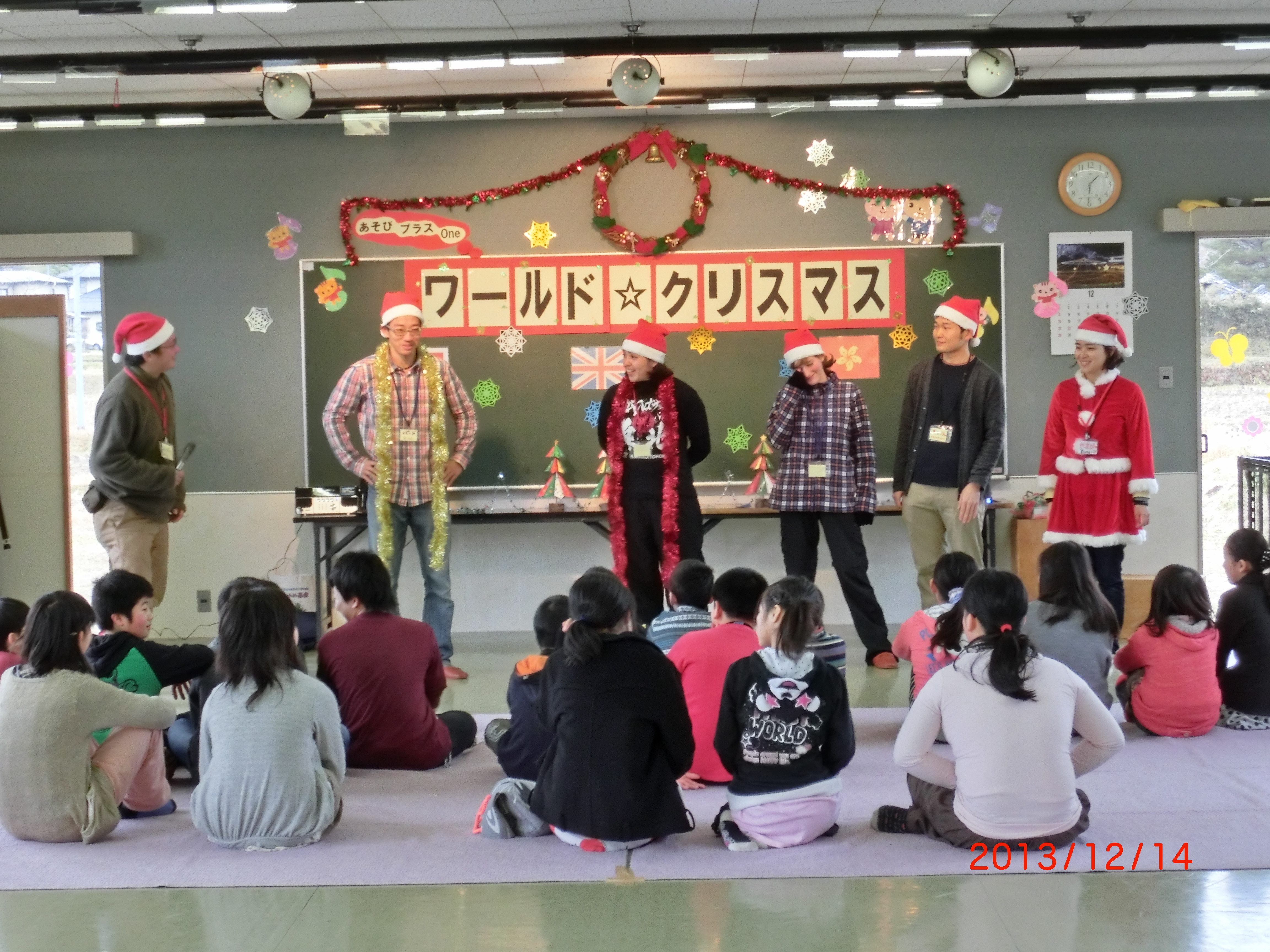 ワールド☆クリスマスの様子