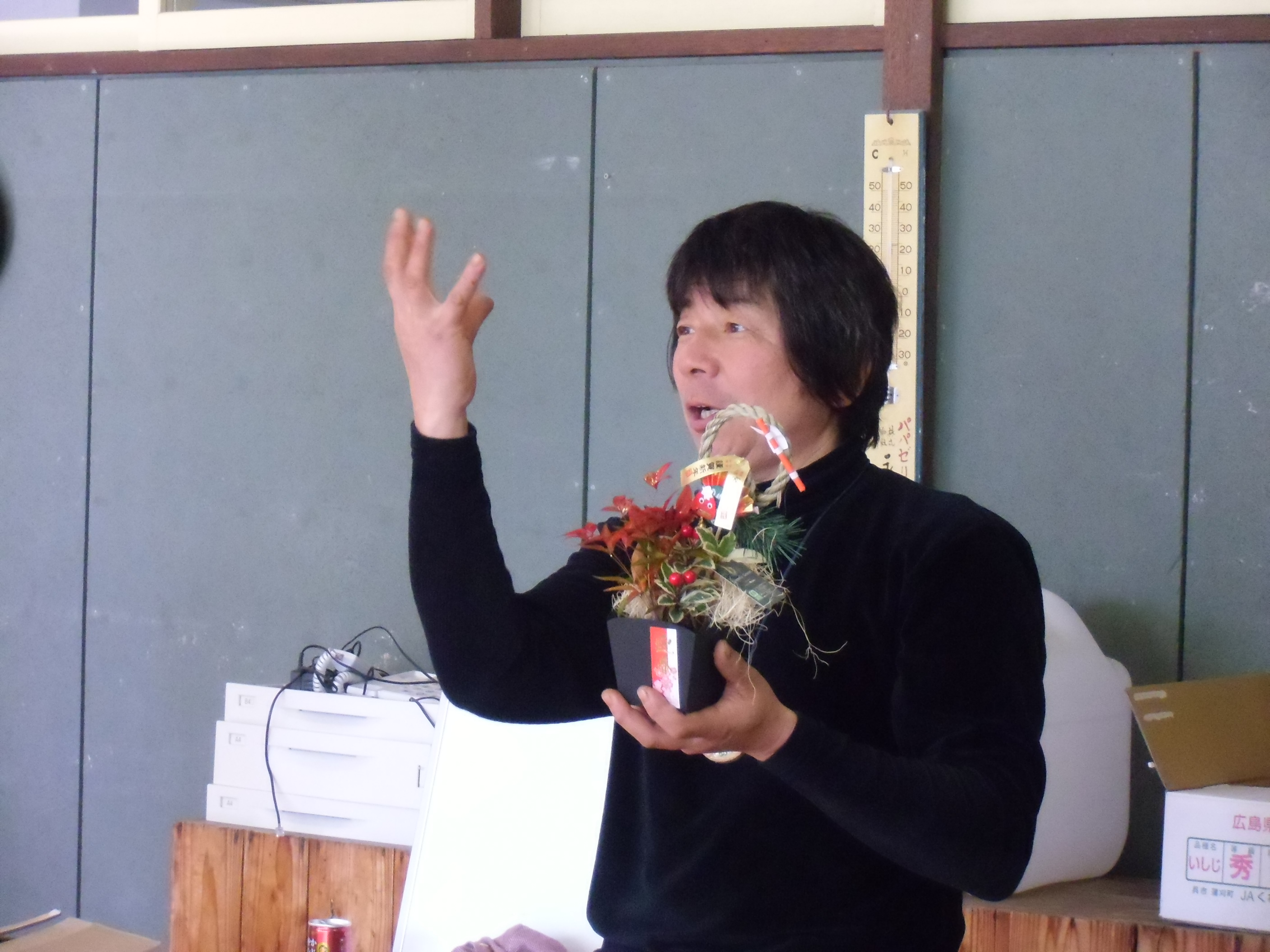 環境（森作り、木育）の様子