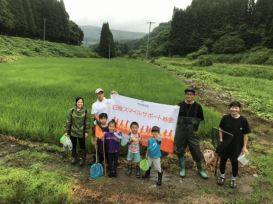 特定非営利活動法人福島県有機農業ネットワーク