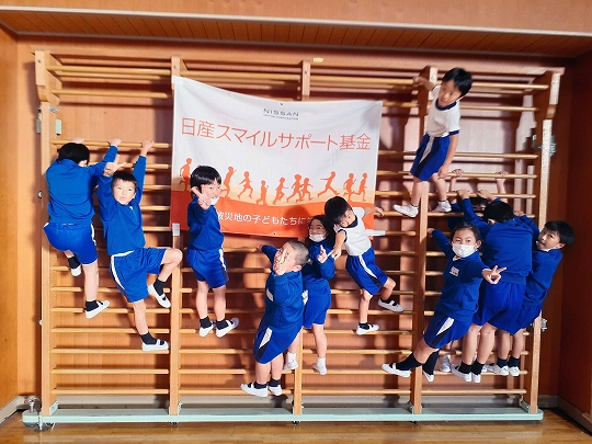 認定特定非営利活動法人底上げ
