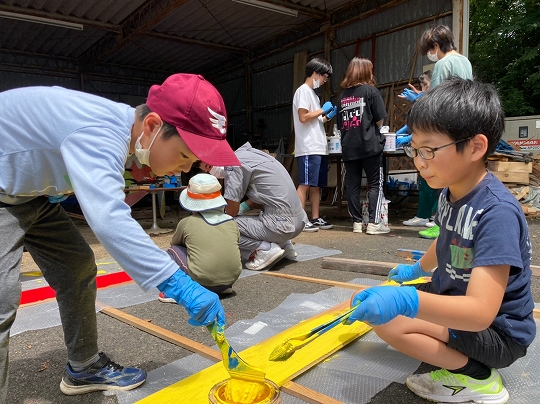 特定非営利活動法人勿来まちづくりサポートセンター