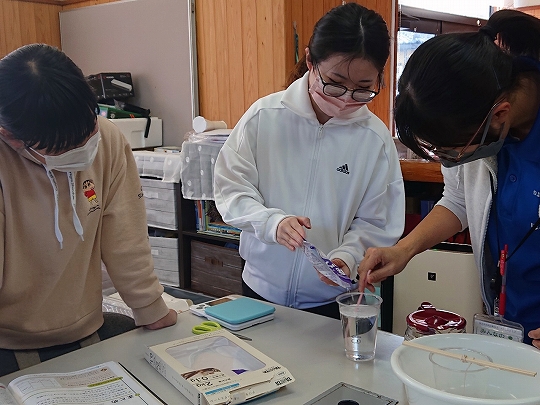 特定非営利活動法人みんなのひろば
