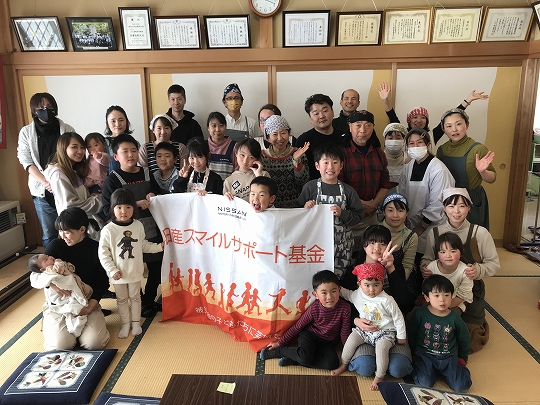 特定非営利活動法人福島県有機農業ネットワーク